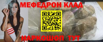 каннабис Азнакаево
