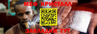 каннабис Азнакаево