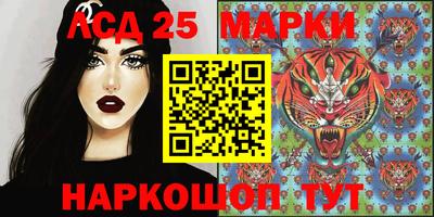 трава Абакан