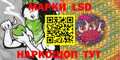 каннабис Азнакаево