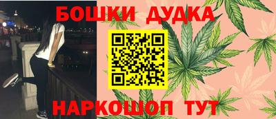 трава Абакан