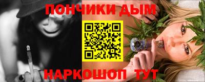 трава Абакан