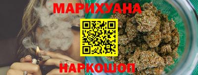 наркотики Абинск