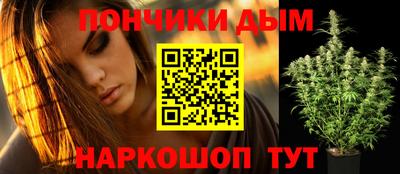 трава Абакан