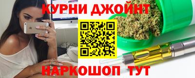трава Абакан