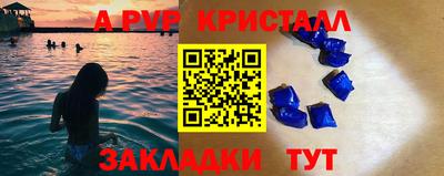 каннабис Азнакаево