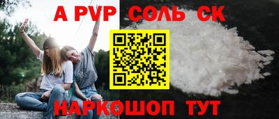 каннабис Азнакаево
