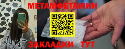 каннабис Азнакаево