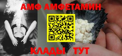 каннабис Азнакаево