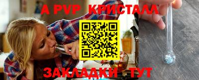 каннабис Азнакаево