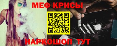 каннабис Азнакаево